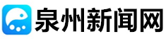 新闻网